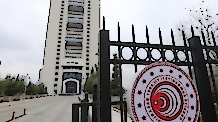 Ticaret Bakanlığı'ndan 600 Firmaya Dahilde İşleme İzni